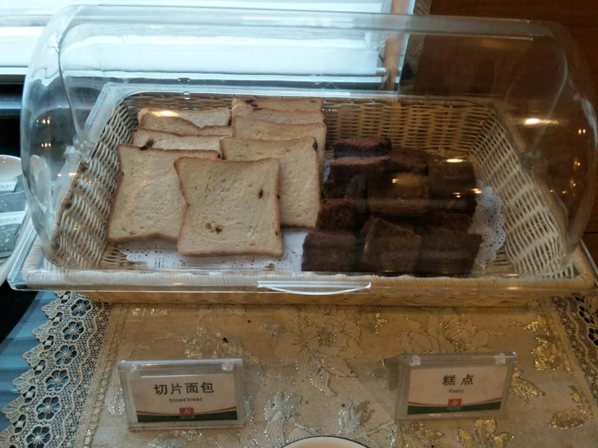 Goldmet Inn Taiyuan Dananamen Esterno foto